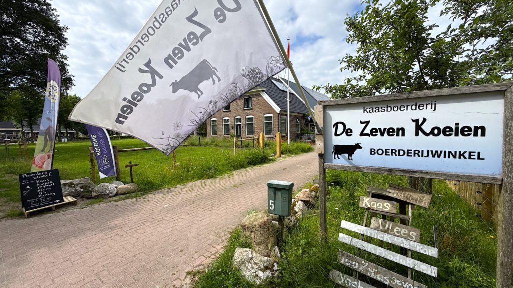 Zuivel