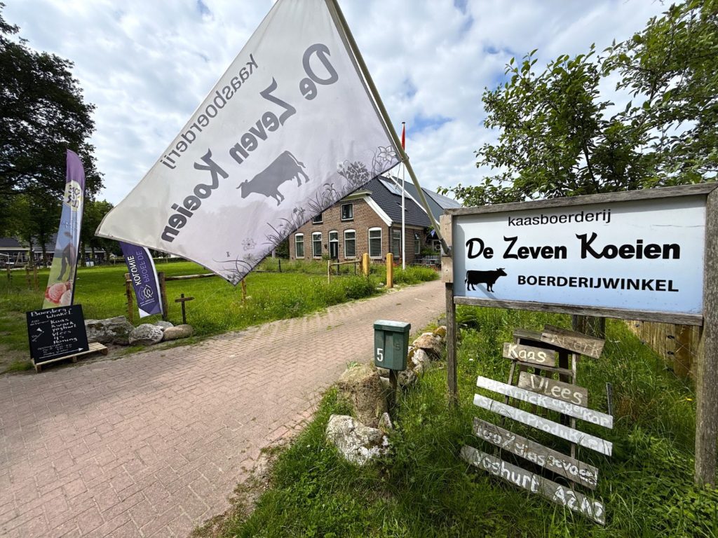 Zuivel